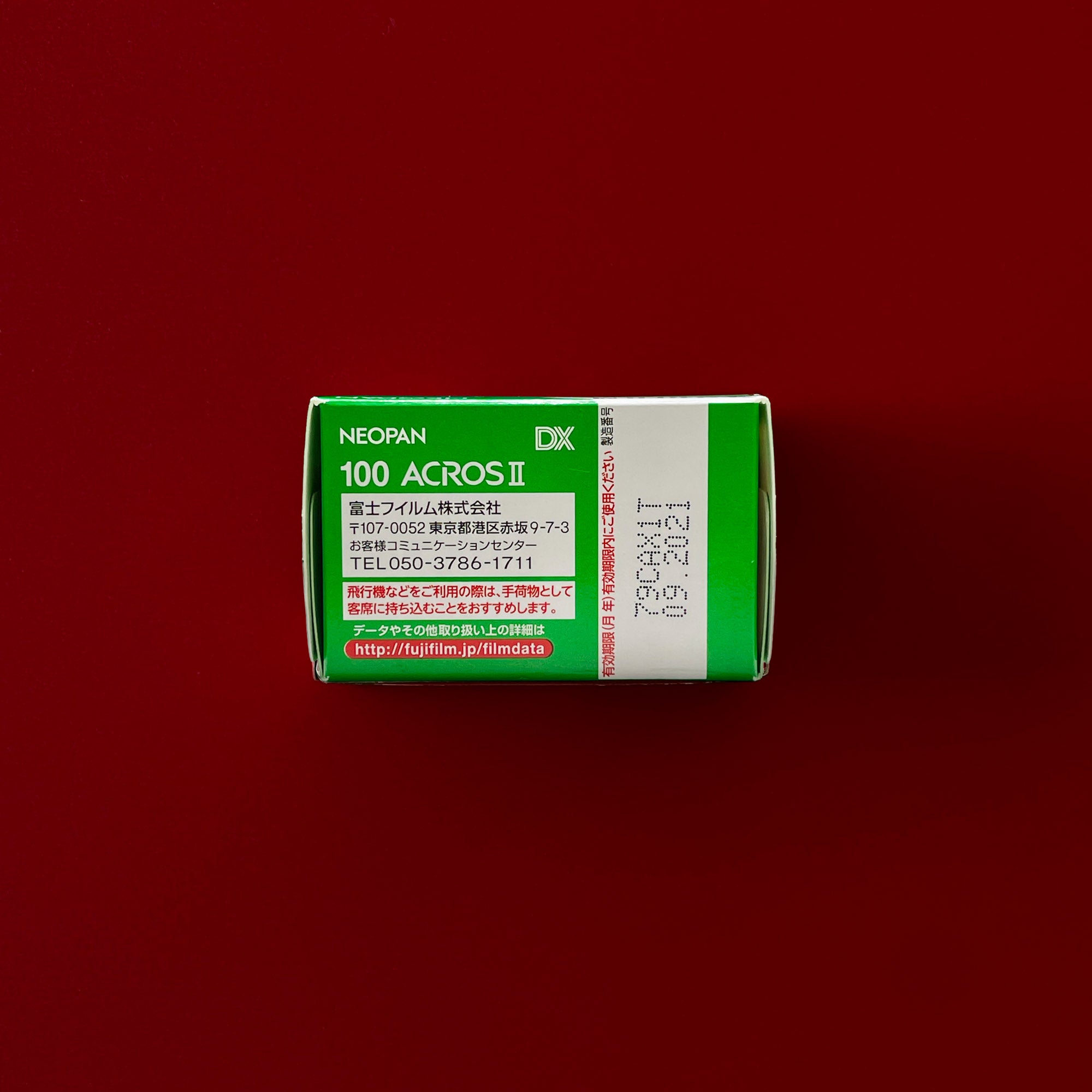 Fuji Neopan Acros 100 II  Expired 2021 | Vintage Black & White Film