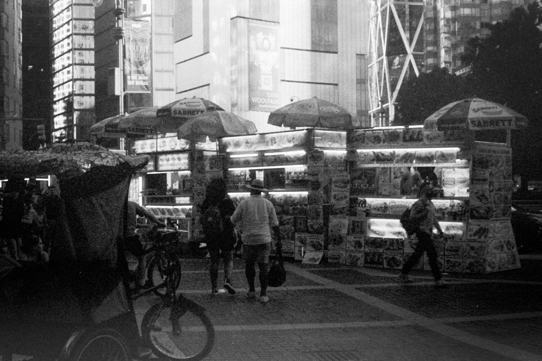 2475 Recording Film | B&W Negative